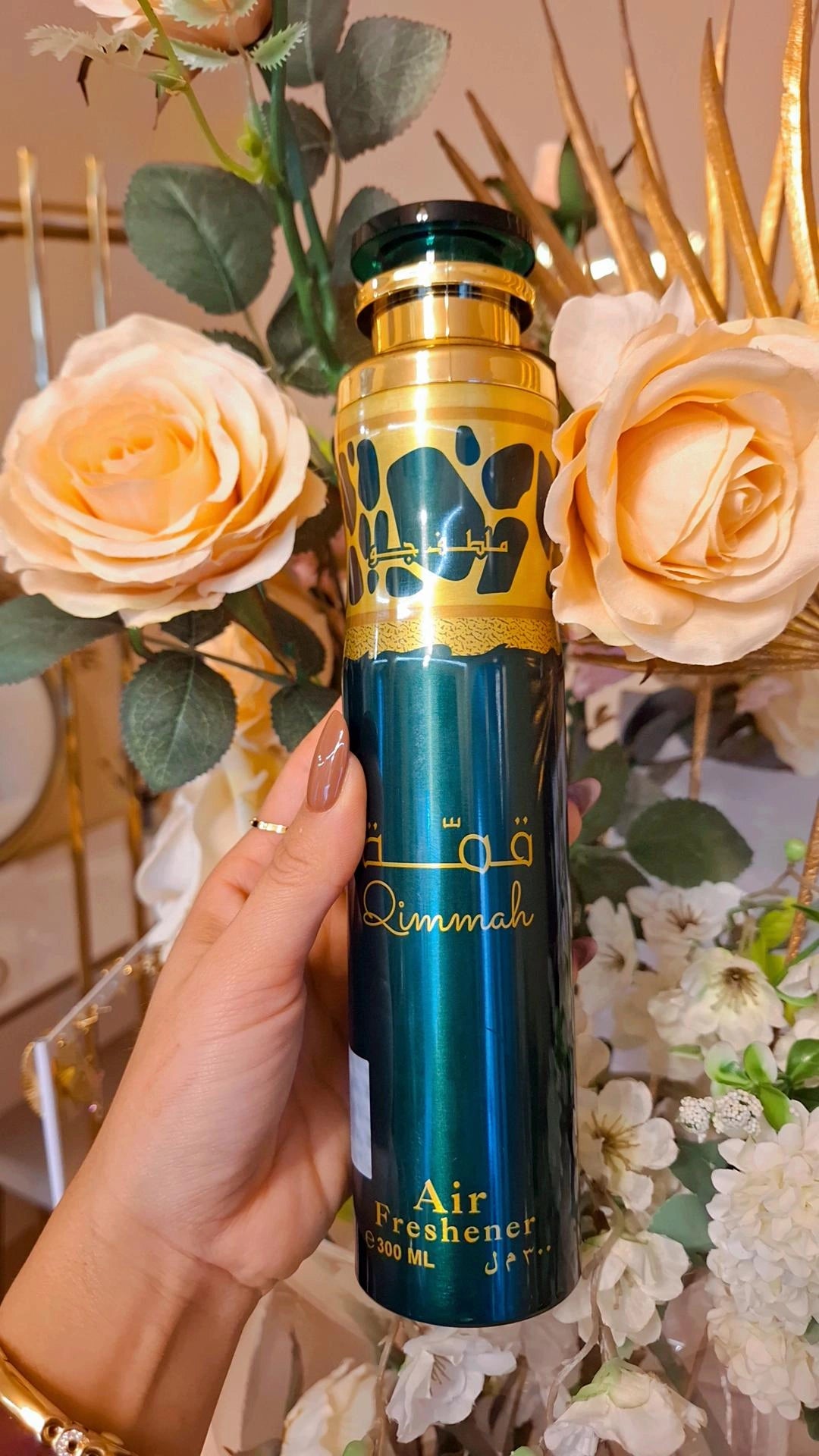 Spray Dimmah